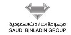 biladin